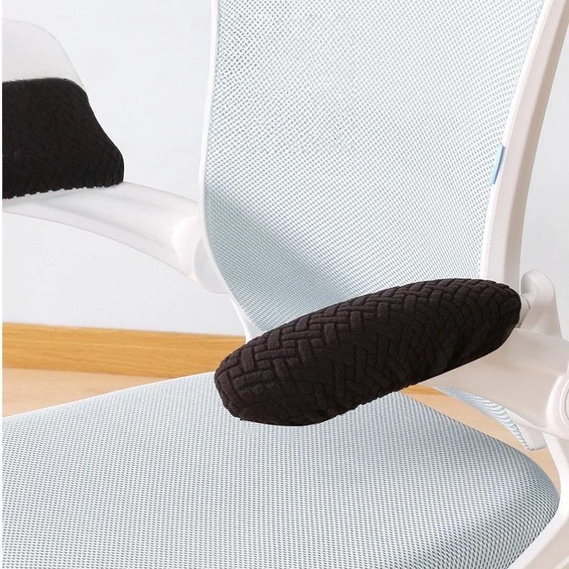 

2pcs/Set Jacquard Chair Armrest Cover Anti-Dirty Office Computer Chair Elbow Arm Washable Universal Home чёрный