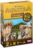 Board Game Farm Animals THE BIG BOX Japanese Version Agricola
