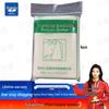 Wanao First Aid Triangular Bandage and Emergency Medical Kit