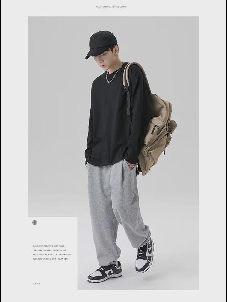 Men's Korean Style Long Sleeve Pullover Sweatshirt for Teens