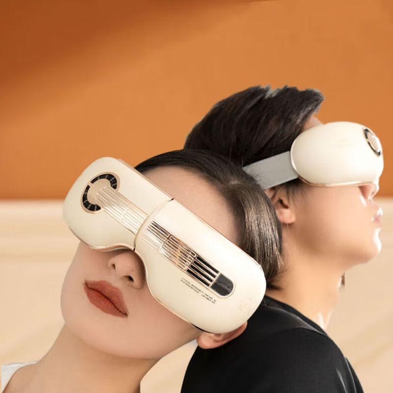 

Hezheng Smart Foldable Eye Massager