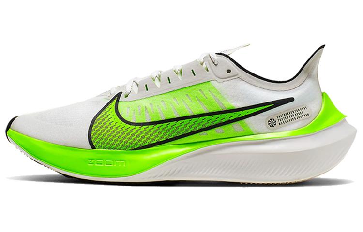 Nike Zoom Gravity Electric Green BQ3202-003 40