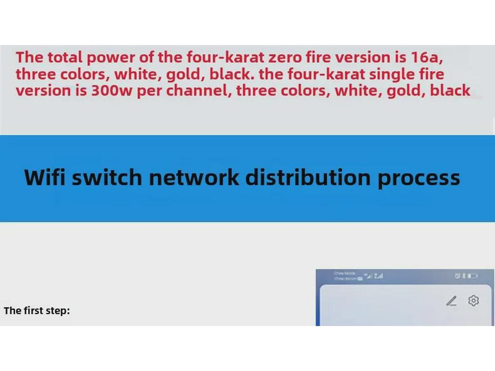 WiFi Smart Touch Switch - 120 US Standard Push Button