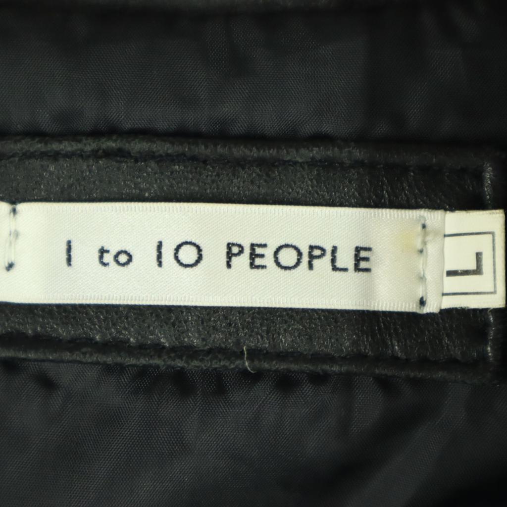 1 to 10 people Long sleeve leather Double riders jacket L Sheep leather Men's Used