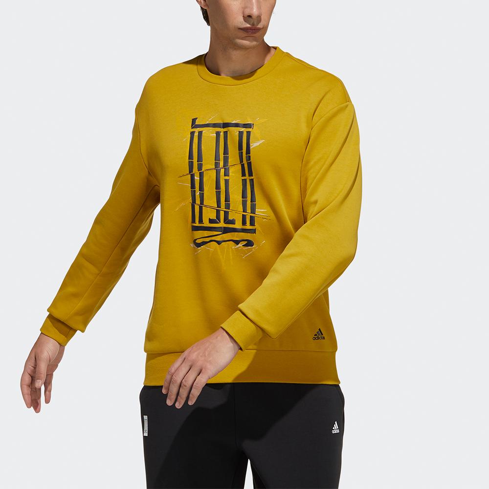 Adidas Wj Logo Sweatshirt With Fun Pattern Men Tops Gold H39313