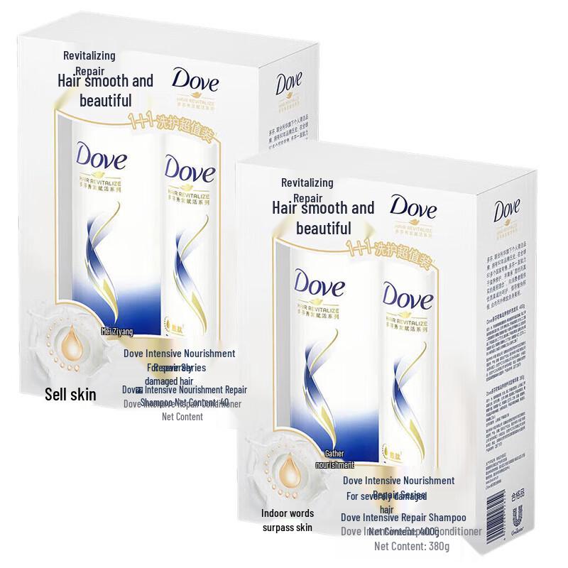 

Dove Intensive Nourishment Hair Care Set