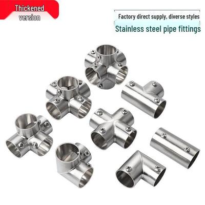 Stainless Steel Round Tube Connector for Clothes Rack and Shelf Joint