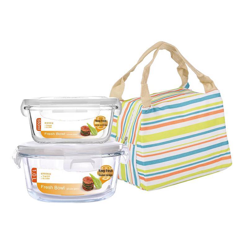 Debo Rectangular Glass Food Storage Container