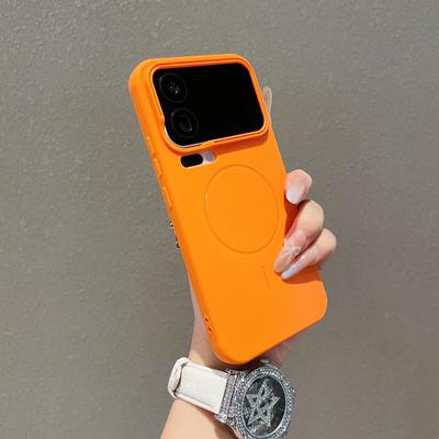 Skin-sensitive Thin Ring Magnetic Mobile Phone Case Is Suitable for Xiaomi 17PROMAX Trend 17 Is Suitable for Xiaomi 15PRO Soft Case 14.