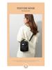 Korean Style Women's Lightweight Crossbody Cell Phone Bag - Fashionable and Versatile Casual Shoulder Bag
