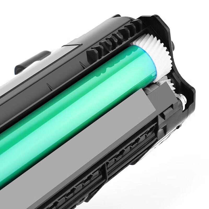 Jingcheng Compatible HP Imaging Drum
