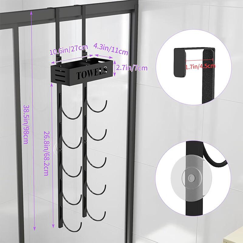 Miflame Over-the-Door Bathroom Storage Rack