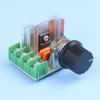 1Pcs 2000W Verstelbare Motor Speed Controller Voltage Regulator Ac Motor Speed Controller 50-220V 25A Motor