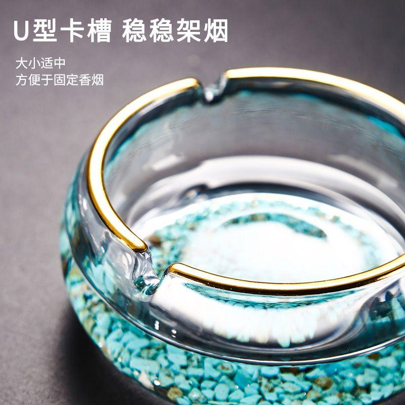 Crystal Ashtray Gold Foil Turquoise Home Light Luxury High-end Glass Ashtray Living Room Office Coffee Table Creative Decoration