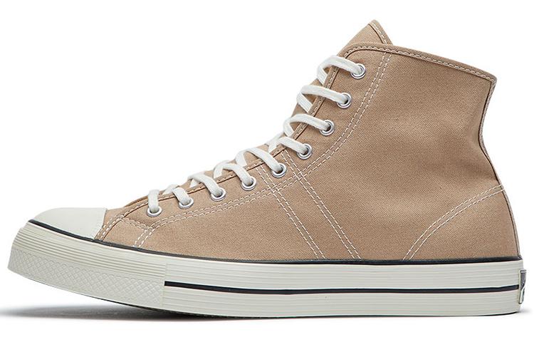 Converse Lucky Star Hi Brown 40