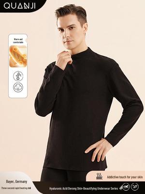 Men's Velvet Thermal Slim Fit Long Sleeve T-shirt with Semi-High Neck