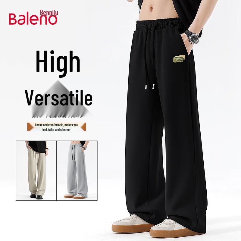 

Baleno Men s Loose Fit Wide-Leg Trousers 4XL