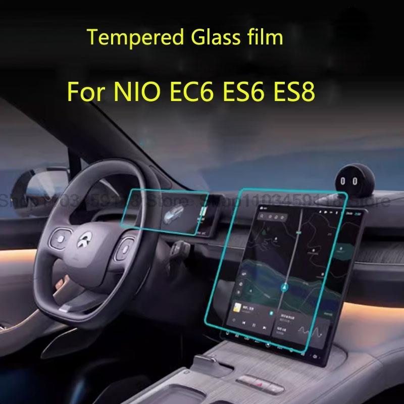 

Tempered Glass Screen Protector Film For NIO EC6 EC7 ES6 ES8 -2024 Car 12.8inch GPS Navigation and 10.2 inch dashboard