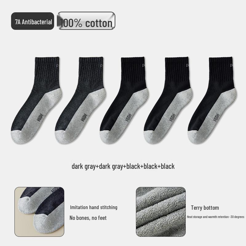 

Cat Man Мужские хлопковые спортивные носки выше колена - Антибактериальные и дезодорирующие One Size