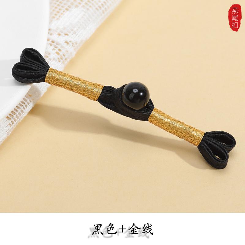 5 Pair Traditional Chinese Frog Closure Buttons Knot Cheongsam Handcraft Accessories Handmade Curtain Button