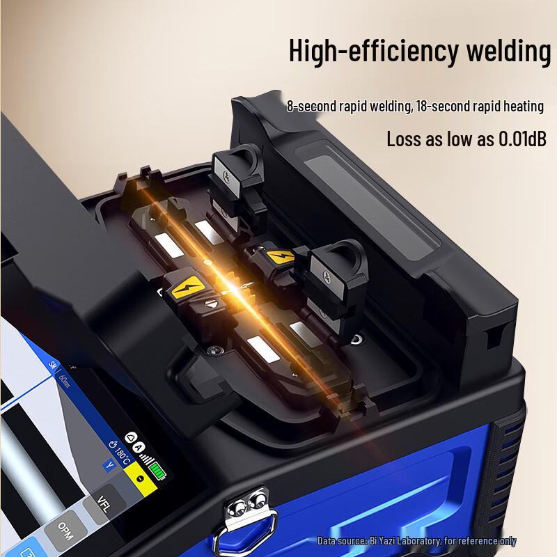 BIAZE PX-GJ87 Automatic Fiber Optic Fusion Splicer