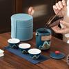 Travel Set Retro Aoyama Portable Travel Tea Set Car Outdoor Kung Fu Teapot Business