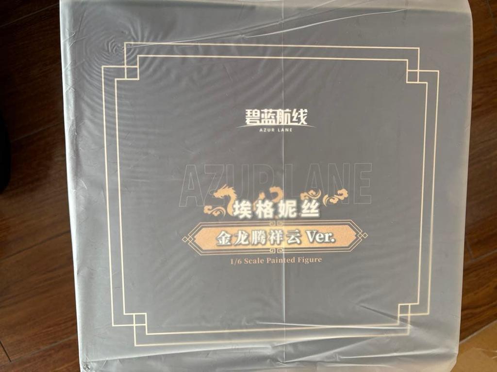 [USED] Aegir Golden Dragon Rising on Auspicious Clouds Ver. 1/6 Scale Complete Figure