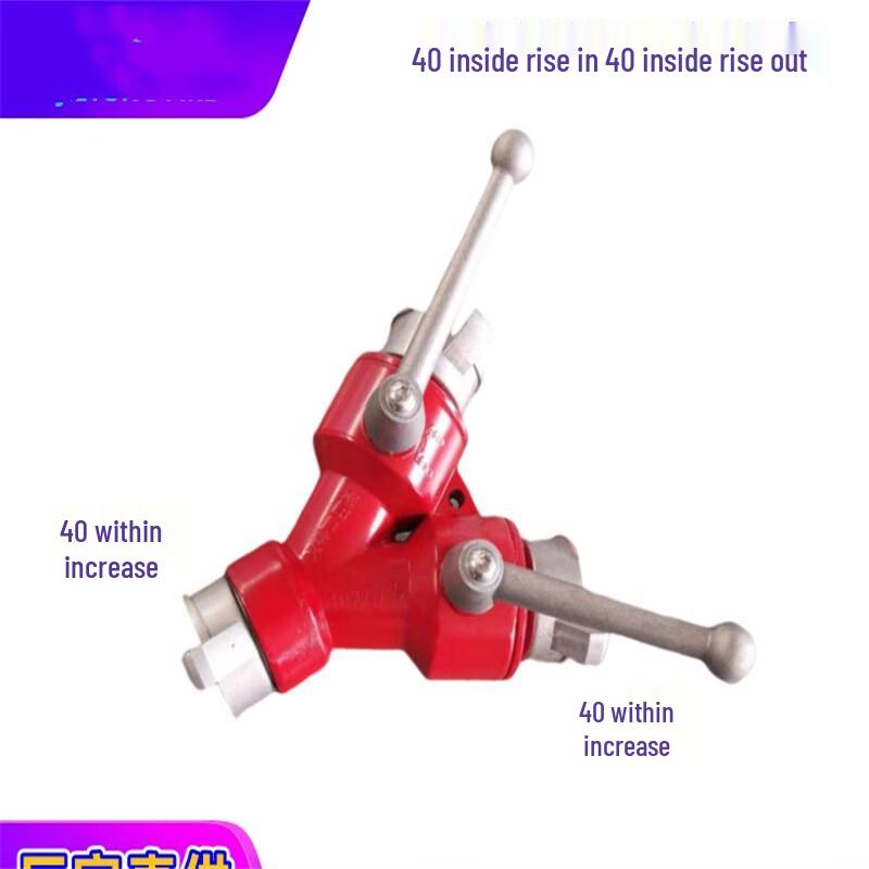 Miling 2-Way Water Splitter Quick Connector 2.5 inch