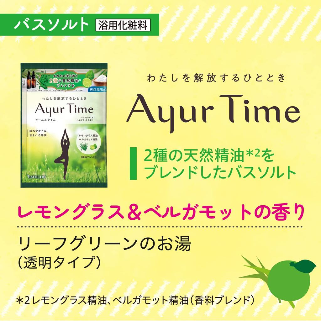 Bathclin Citrus a bath salt assortment 1 packet 7 carbonated bath salts Assort, citrus-scented (7 flavors, each), packets, powdered,