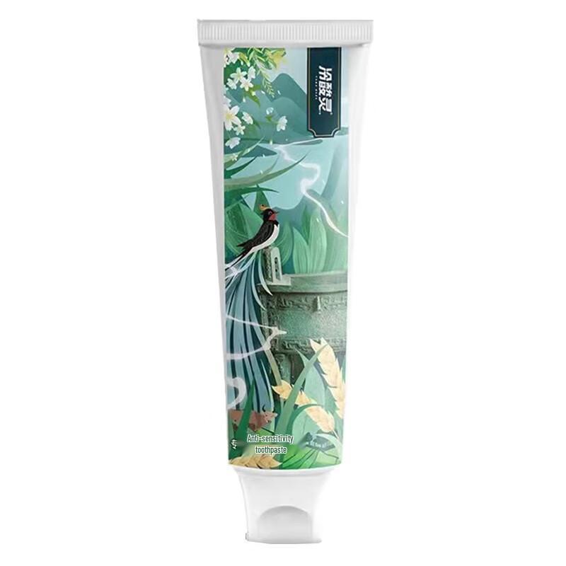 

Leng Suan Ling Professional Anti-Sensitive Toothpaste