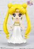 TAMASHII NATIONS Figuarts mini Pretty Guardian Sailor Moon Princess approximately PVC ABS painted action figure Serenity, 90mm, &