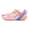 4Uture Rnr Cny El K Breathable Non-Slip Low-Top Kids Running Shoes Kids Sneaker Pink White Purple FZ4598