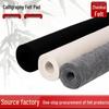 Gray/White/Black Calligraphy Student Felt Writing Pad