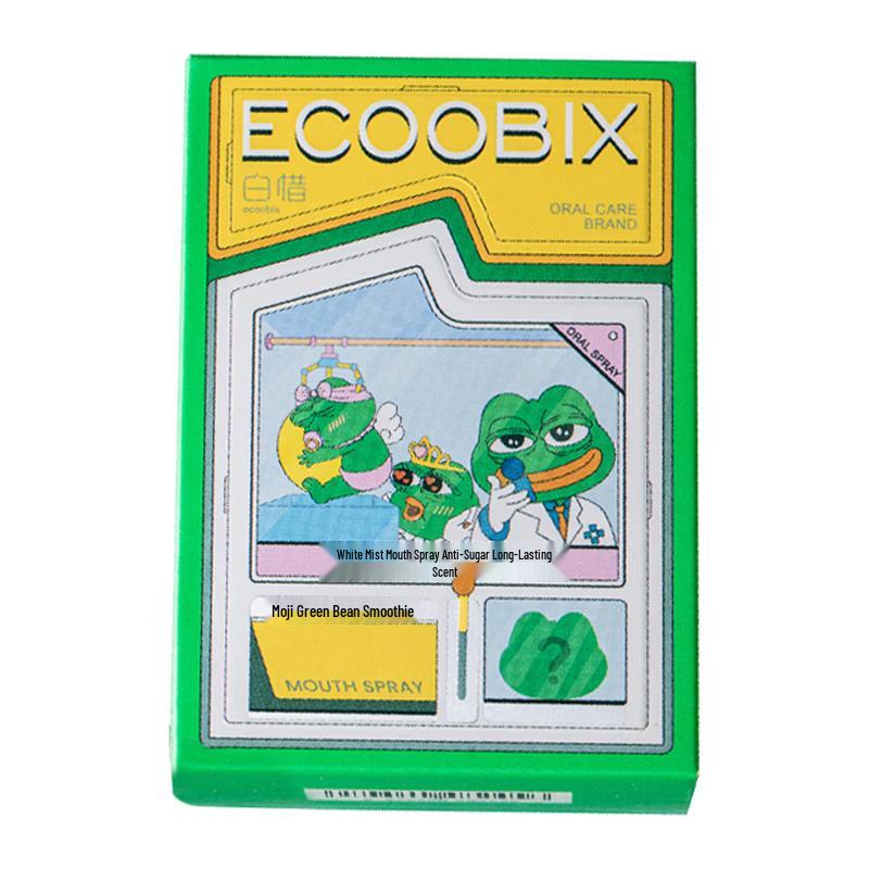 

Sad Frog Limited Edition Breath Spray Blind Box