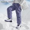 Balabala Children's Winter Down-Filled Jogger Pants