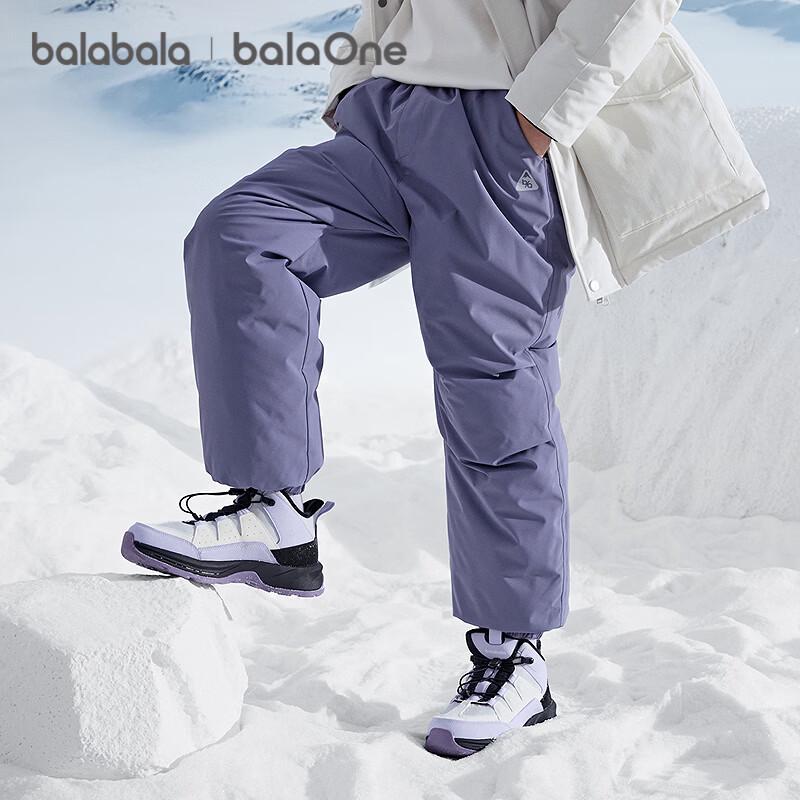 Balabala Children's Winter Down-Filled Jogger Pants