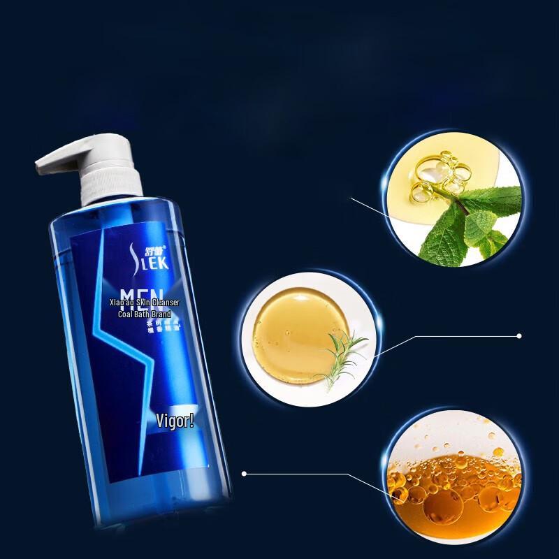SURE Men's Refreshing Cleansing Fragrance Shower Gel