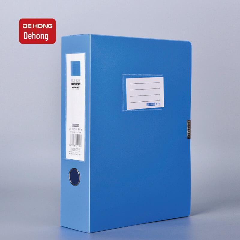 Large Capacity A4 Archive Box - Thickened Material for Document Storage