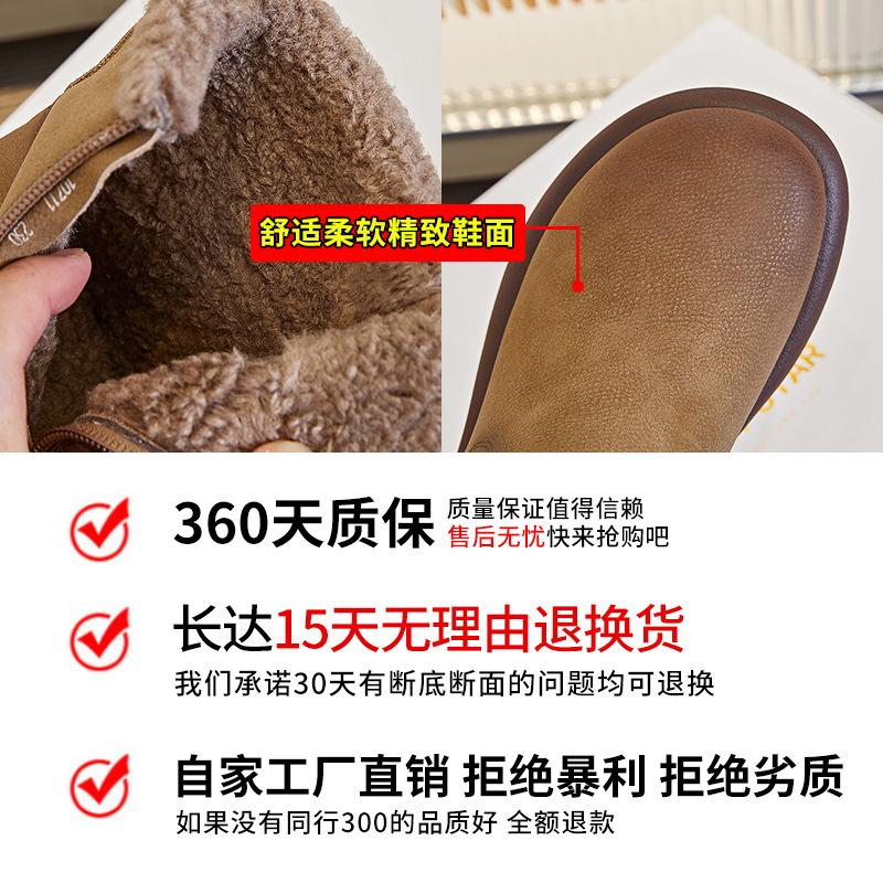 Neue Schneestiefel Damen 2025 Winter Samt warm Damenstiefel lässige Kurzstiefel vielseitige Damenschuhe polierte Modeschuhe