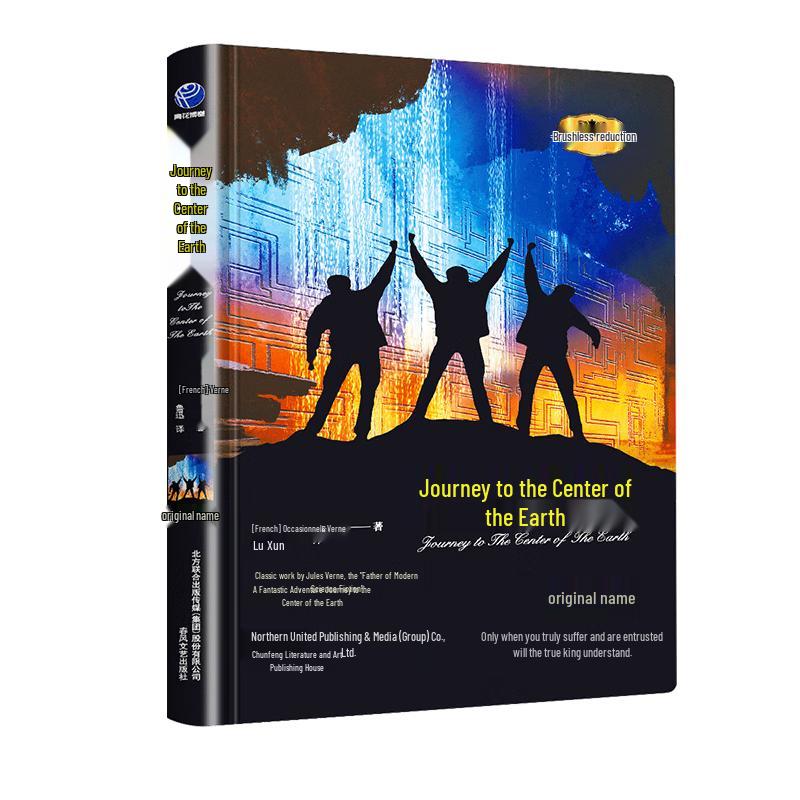 Deluxe Edition World Literary Classics