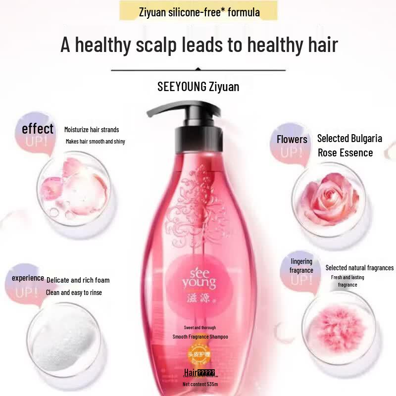 Seeyoung Sweet Encounter Smooth & Fragrant Silicone-Free Shampoo