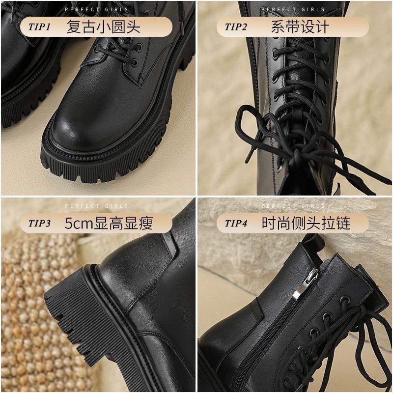 British Soft Leather Thick-soled Martin Boots Women's Autumn and Winter New Velvet Short Boots Small Casual Snow Boots