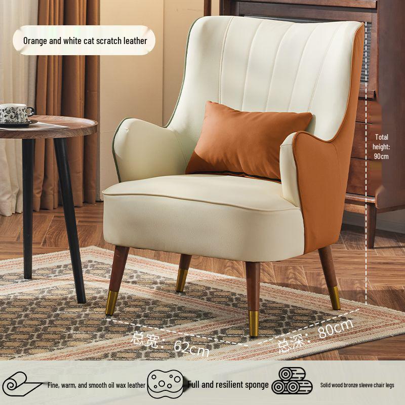 Compact Wax Leather Sofa Chair for Small Apartments, Living Rooms, Bedrooms, Balconies, or Receptions - Light Luxury Style, Tiger Design.