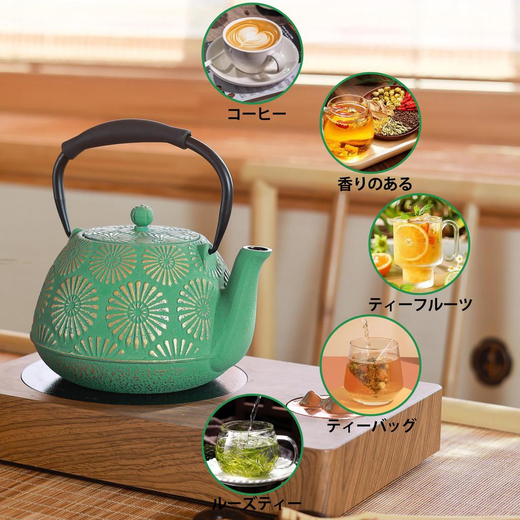 Nanbu Iron Cast Iron Teapot, 1200ml Large Capacity, with Infuser, Stovetop Compatible, Sakura Design, Loose Leaf, Enamel Finish, Silicone Handle