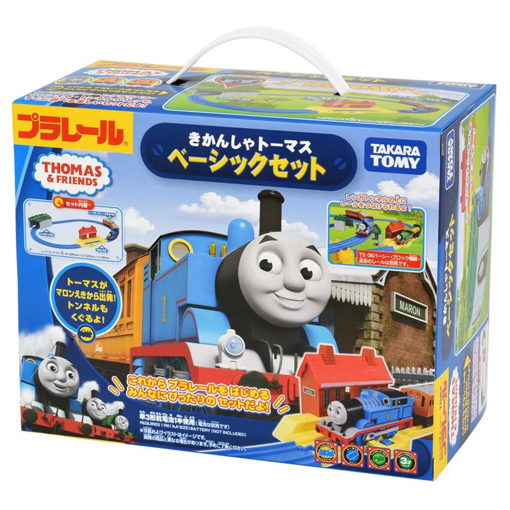Takara Tomy "Plarail Thomas the Tank Engine Basic Set" Train Toy for Ages 3 and Up, Meets Toy Safety Standards and ST Mark Certified
