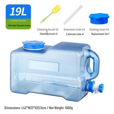 OEING Outdoor Water Storage Bucket with Faucet