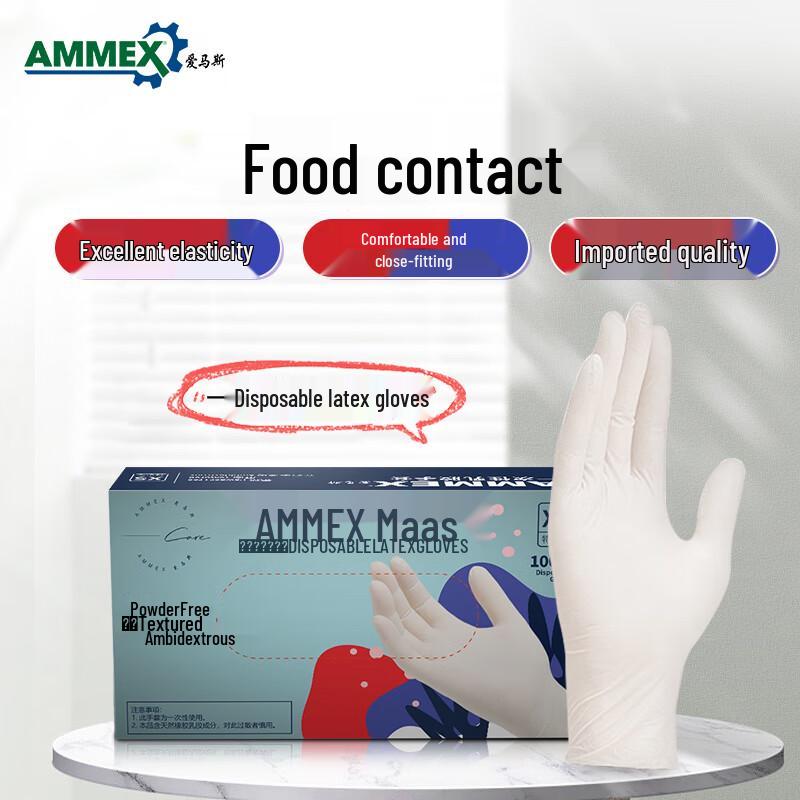Amas Disposable Latex Gloves L