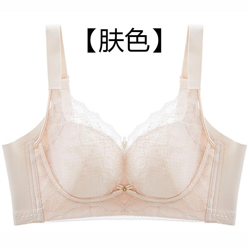 No steel ring breathable thin underwear gathered anti-sagging paper cup side collection breast adjustment type comfortable display small bra