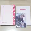 [USED] Excellent Condition BTS Jimin PINK POLAROID Photobook Master