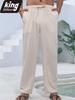 Summer Men's Lightweight Linen Blend Pants - Casual Relaxed Fit Breathable Beachwear Comfortable Vacation Style Trousers